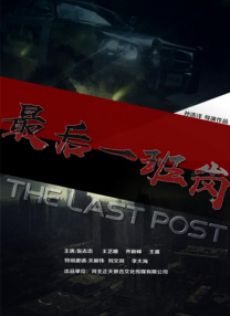 久热香蕉在线爽青青